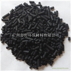 供應污水處理煤質(zhì)活性炭顆?；钚蕴?/></span></a><p><a href=